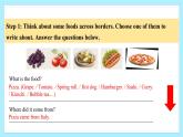 Unit 3 Food matters（第5課時(shí)） - 七年級(jí)英語下冊 同步教學(xué)課件+教學(xué)設(shè)計(jì)（外研版2024）