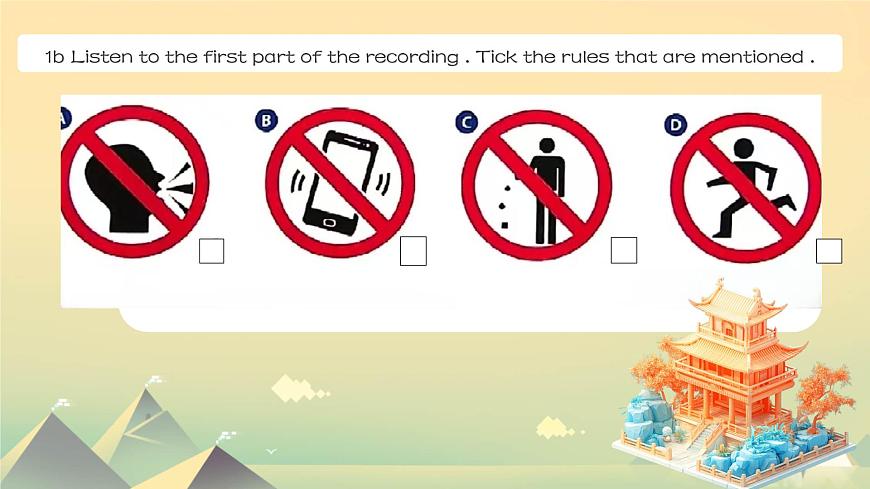 初中英语人教版（2024）七年级下册Unit 2   No Rules，No Order Section A 课件第4页