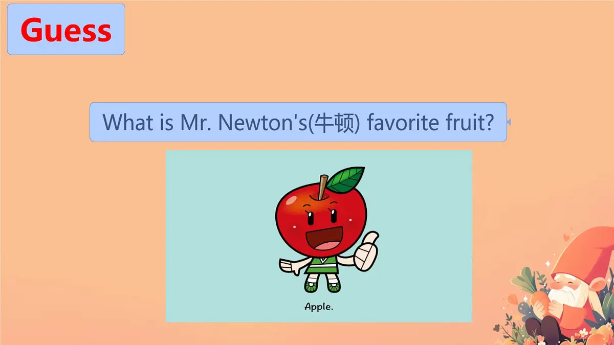 初中英语人教版（2024）七年级下册Unit 4 Eat Well Section B 课件第3页