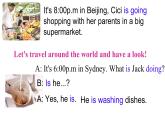 初中英語(yǔ)人教版（2024）七年級(jí)下冊(cè)Unit 5 Here and now Section A 課件