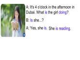 初中英語(yǔ)人教版（2024）七年級(jí)下冊(cè)Unit 5 Here and now Section A 課件