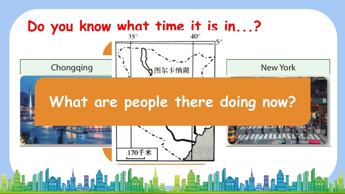 初中英语人教版（2024）七年级下册Unit 5 Here and now Section B 课件第4页