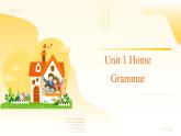 Unit 1 課時4 Grammar2025學年七年級英語下冊（譯林版2024）課件