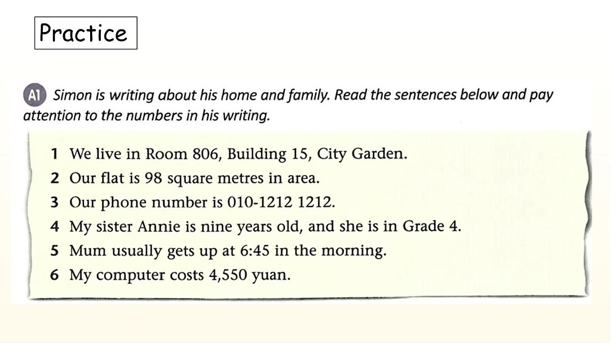 Unit 1 课时4 Grammar2025学年七年级英语下册（译林版2024）课件第7页