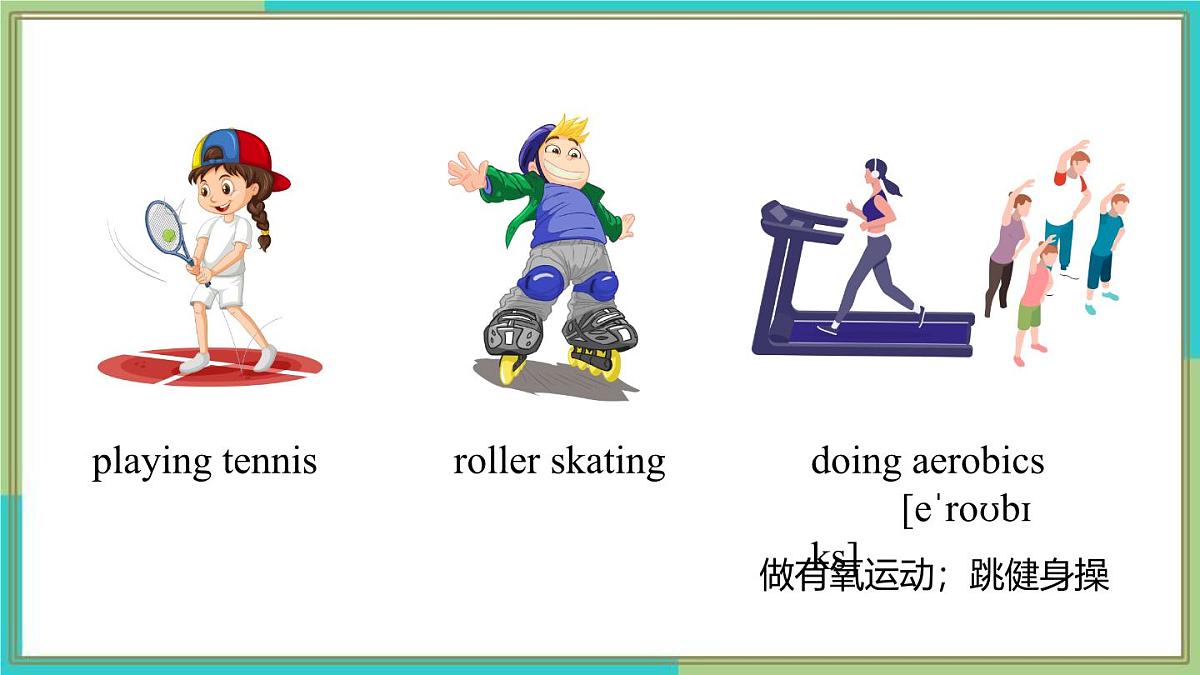 Unit 3 Section B（Project）（同步课件）2025学年七年级英语下册（人教版2024）第4页