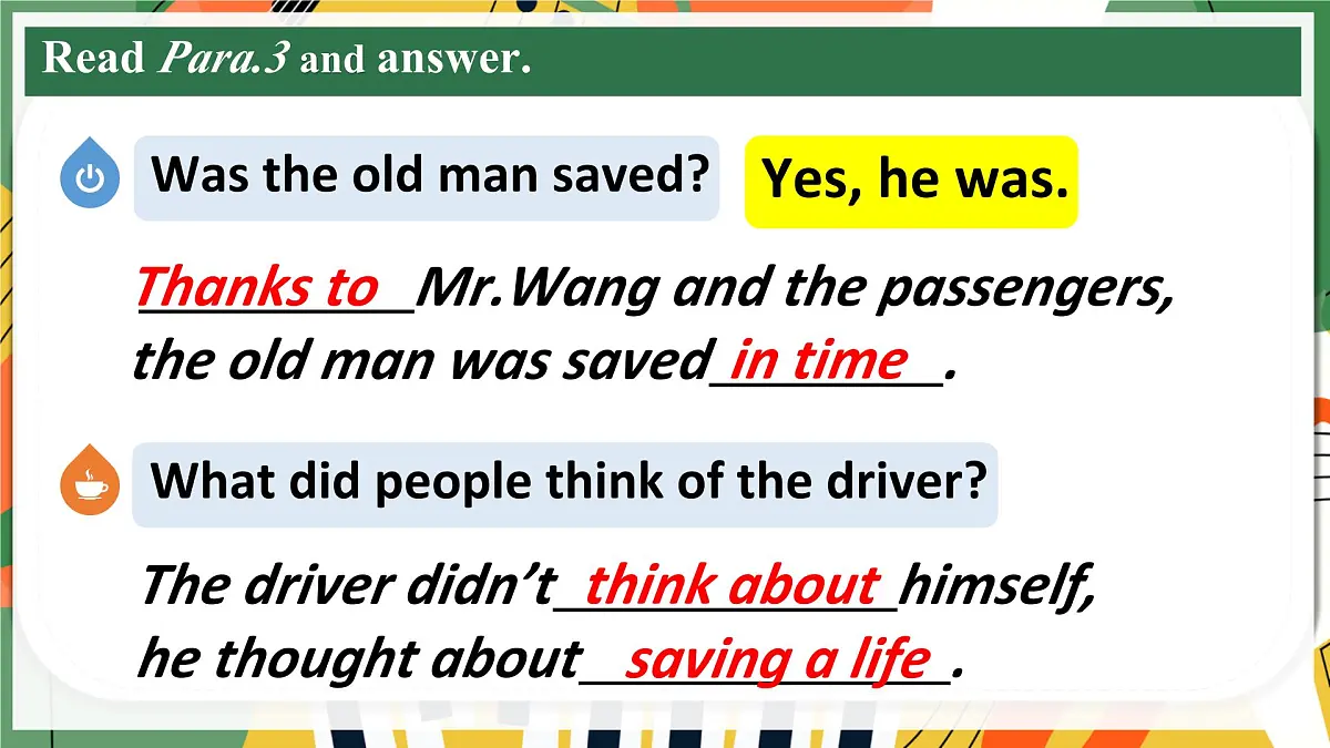 初中英语人教版（2024）八年级下册Unit 1 What’s the matter_ Unit 1 Section A 课件第6页