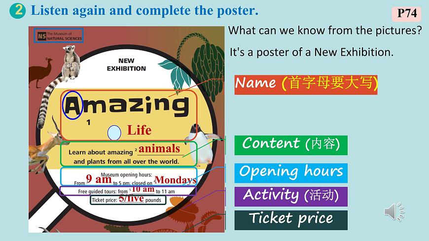 Unit 5 Developing ideas Listening and speaking 课件2024-2025学年外研版英语七年级下册第6页