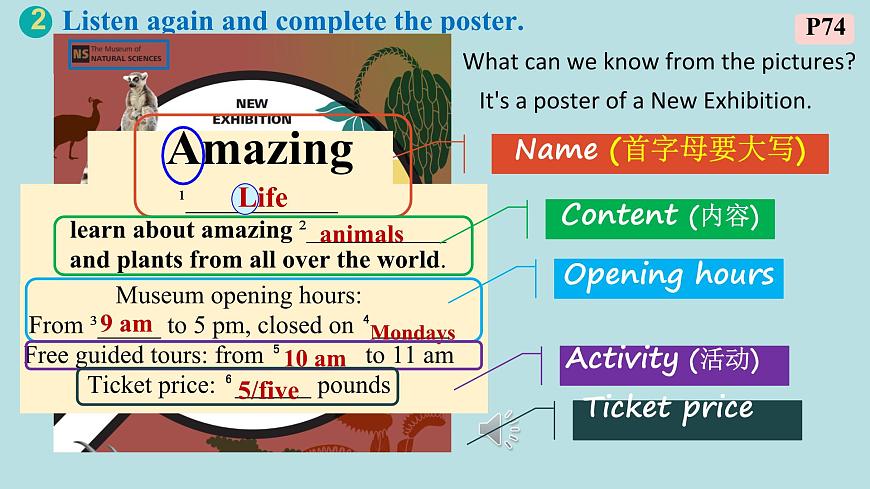 Unit 5 Developing ideas Listening and speaking 课件2024-2025学年外研版英语七年级下册第7页