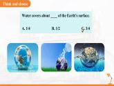 Unit 5 Water is life 第2課時 Listening 課件 英語滬教版（2024）七年級下冊