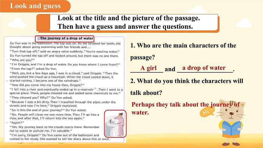 Unit 5 Water is life第1课时 Reading 课件 英语沪教版（2024）七年级下册  教案第8页