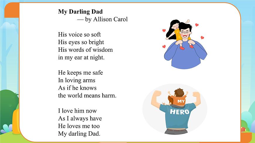 Unit 1 People around us第8课时 课件 英语沪教版（2024）七年级下册第6页