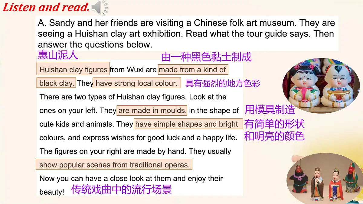 Unit 4 Chinese folk art Integration课件 2024-2025学年译林版七年级英语下册第7页