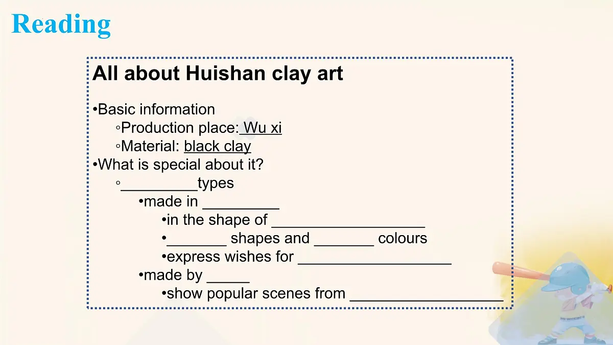 Unit 4 Chinese folk art Integration课件 2024-2025学年译林版七年级英语下册第8页