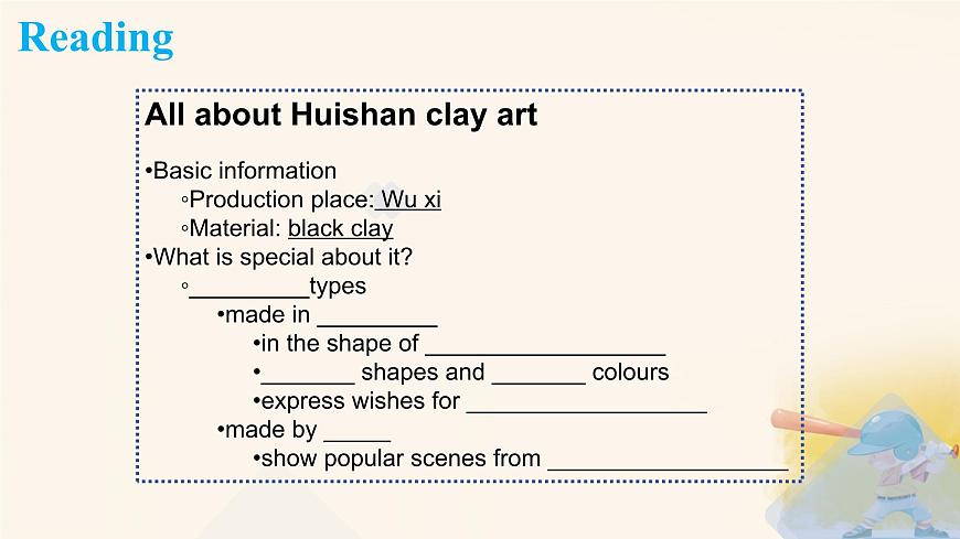 Unit 4 Chinese folk art Integration课件 2024-2025学年译林版七年级英语下册第8页