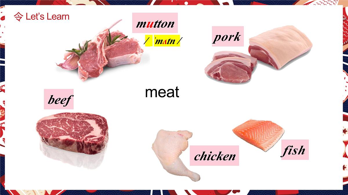 人教版英语七年级下册Unit 4 Eat Well SectionA (1a-1d )课件第8页