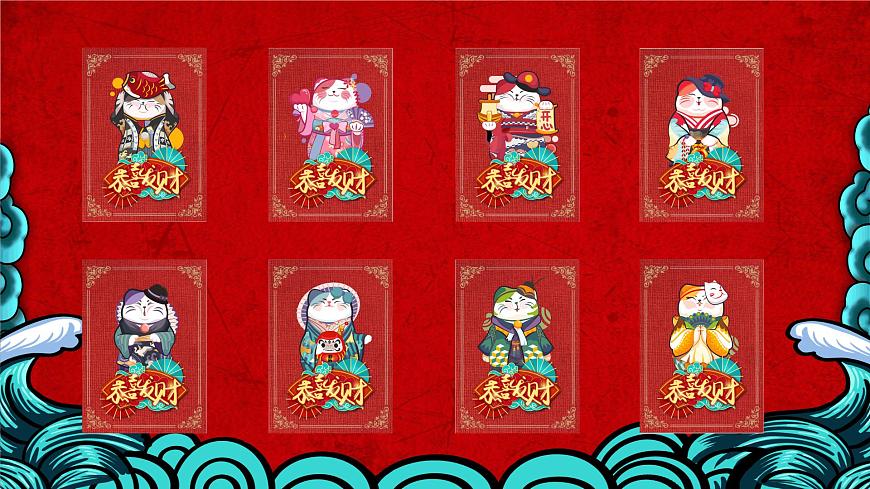 Unit 3 Revision 课件 2025学年沪教版（2024）七年级英语下册第6页