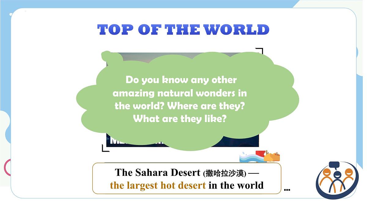 Unit 5 Period 1 Starting out&Reading 课件 2025学年外研版七年级英语下册第5页