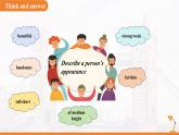 Unit 1People around us Lesson 4 Speaking課件 英語滬教版（2024）七年級下冊