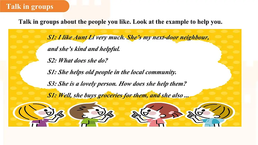 Unit 1People around us Lesson 4 Speaking课件 英语沪教版（2024）七年级下册第7页