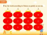 Unit 2 Travelling around the world單元復(fù)習(xí) 課件 英語滬教版（2024）七年級下冊教案