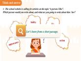 Unit 1  People around us Lesson 5 Writing課件 英語滬教版（2024）七年級下冊教案