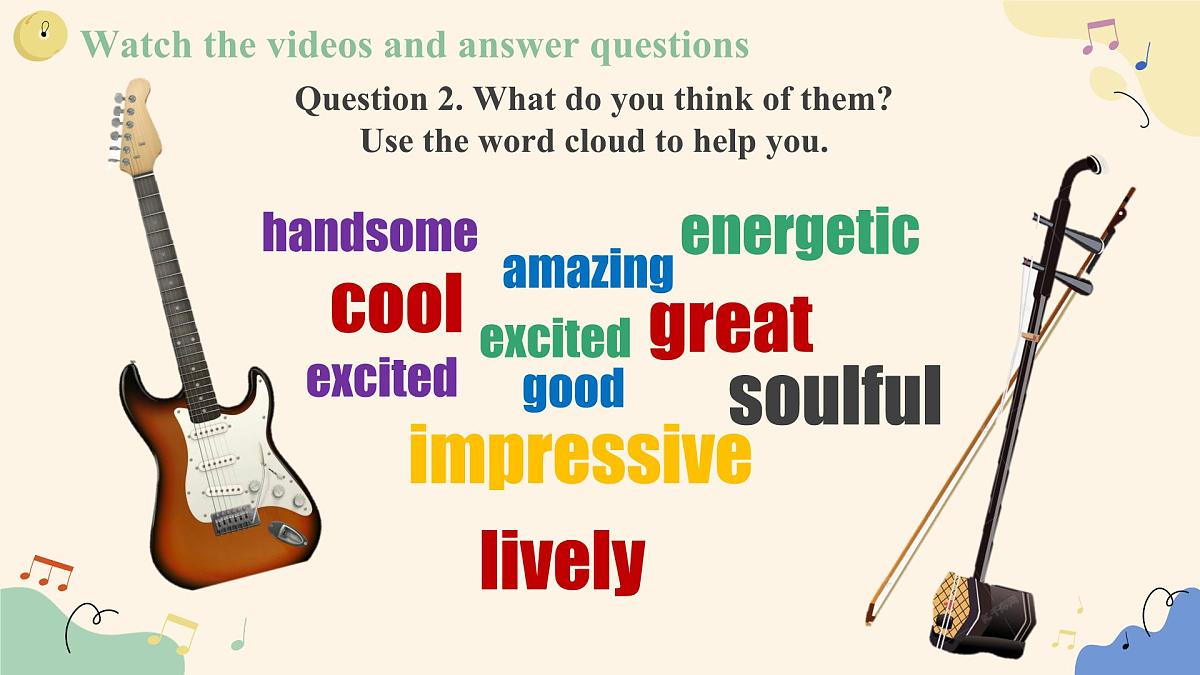 《Unit 2 Understanding ideas》课件2024-2025学年外研版英语七年级上册第5页