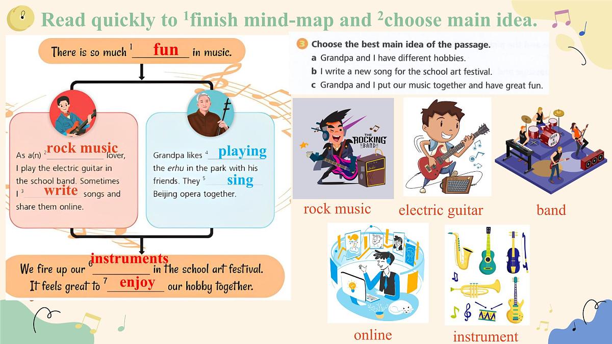 《Unit 2 Understanding ideas》课件2024-2025学年外研版英语七年级上册第8页