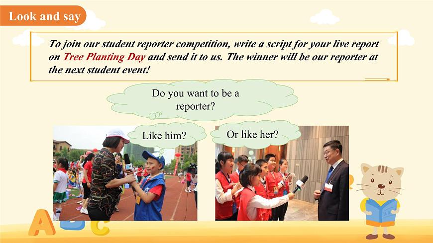 Unit 3 Trees and us  第5课时 Writing课件 英语沪教版（2024）七年级下册第4页