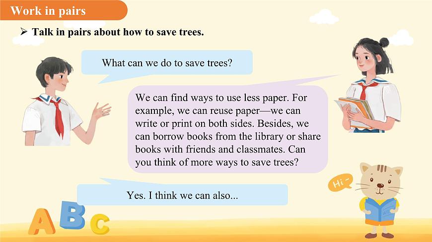 Unit 3 Trees and us第4课时 Speaking课件 英语沪教版（2024）七年级下册第8页