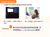 Unit 3 Trees and us  Section2課件 英語(yǔ)滬教版（2024）七年級(jí)下冊(cè)