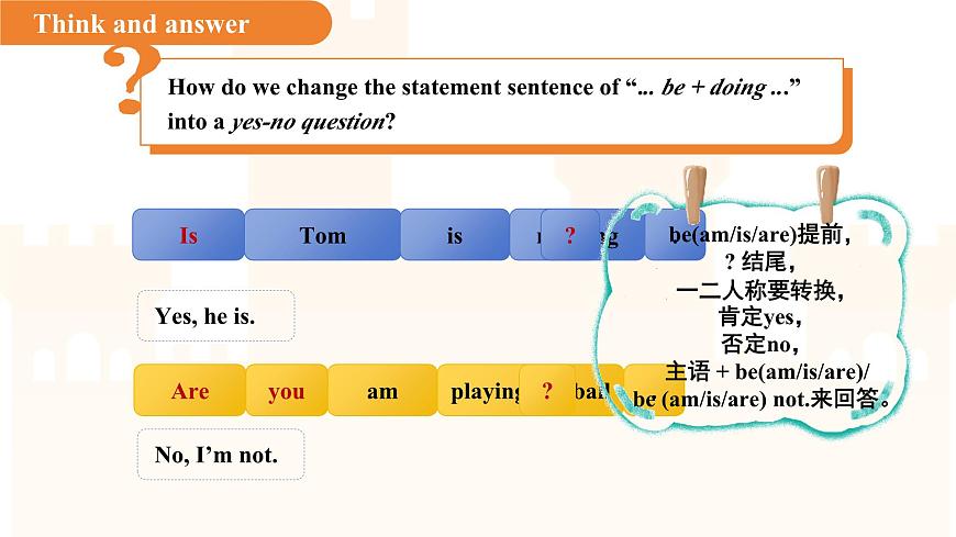 Unit 3 Trees and us  Section2课件 英语沪教版（2024）七年级下册第7页