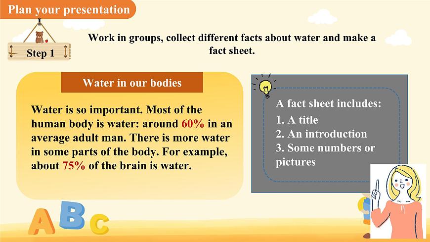 Unit 5 Water is life第8课时 Project 课件 英语沪教版（2024）七年级下册第6页