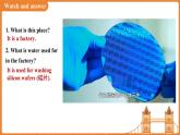 Unit 5 Water is life 第4課時(shí) Speaking課件 英語(yǔ)滬教版（2024）七年級(jí)下冊(cè)