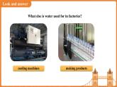 Unit 5 Water is life 第4課時(shí) Speaking課件 英語(yǔ)滬教版（2024）七年級(jí)下冊(cè)