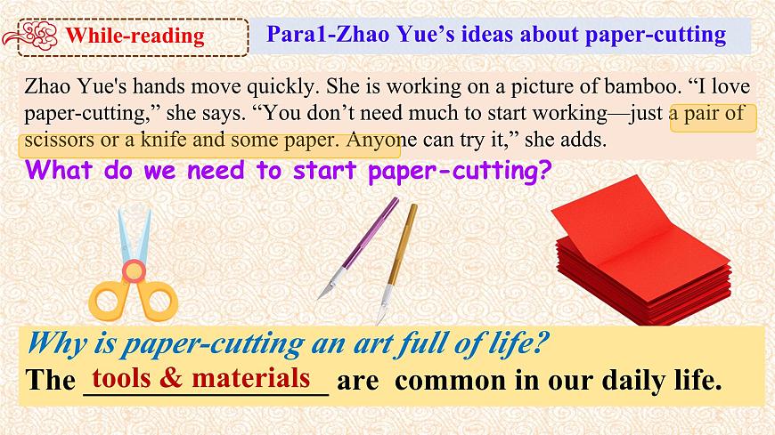 Unit4 Chinese folk art Reading 课件 2024-2025学年译林版七年级英语下册第8页