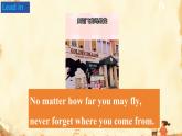 Unit 3 My hometown Welcome to the unit 課件  2024-2025學(xué)年譯林版（2024）英語(yǔ)七年級(jí)下冊(cè)