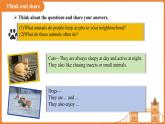 Unit 5 Animal friends（Reading 1）課件 英語譯林版（2024）七年級下冊
