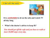 《Module 5 Unit 2 Get off the sofa》課件 外研版英語九年級下冊