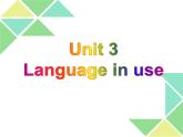 《Module 5 Unit 3 Language in use》課件 外研版英語九年級(jí)下冊(cè)