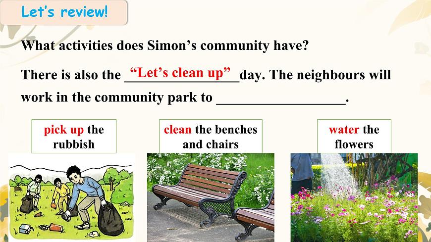 Unit 2 Neighbourhood Integration（1）课件 -2024-2025学年译林版(2024)英语七年级下册第4页