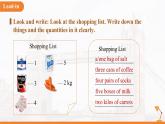 Unit 7 Being a Smart Shopper 單元復(fù)習(xí)課件 英語仁愛科普版（2024）七年級(jí)下冊(cè)