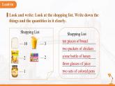 Unit 7 Being a Smart Shopper 單元復(fù)習(xí)課件 英語仁愛科普版（2024）七年級(jí)下冊(cè)
