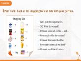 Unit 7 Being a Smart Shopper 單元復(fù)習(xí)課件 英語仁愛科普版（2024）七年級(jí)下冊(cè)