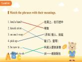 Unit 10 Lending a Helping Hand單元復(fù)習(xí) 課件 英語仁愛科普版（2024）七年級下冊