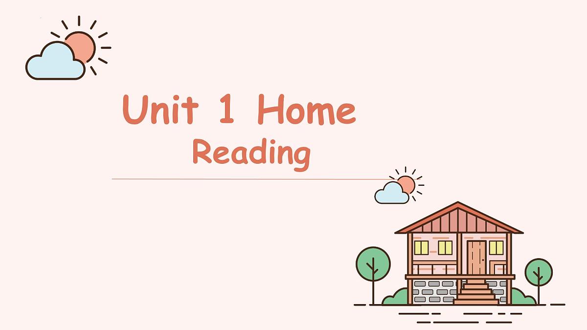 Unit 1 Home Reading 课件2024-2025学年译林版（2024）七年级英语下册第1页