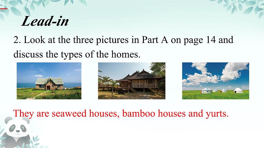 Unit 1 Home Integration 课件-2024-2025学年译林版（2024）七年级英语下册第6页