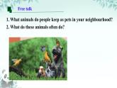 Unit 5 Animal friends Reading  課件 2024-2025學(xué)年譯林版（2024）七年級英語下冊