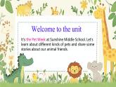 Unit 5 Animal friends 課件 2024-2025學(xué)年譯林版（2024）七年級英語下冊
