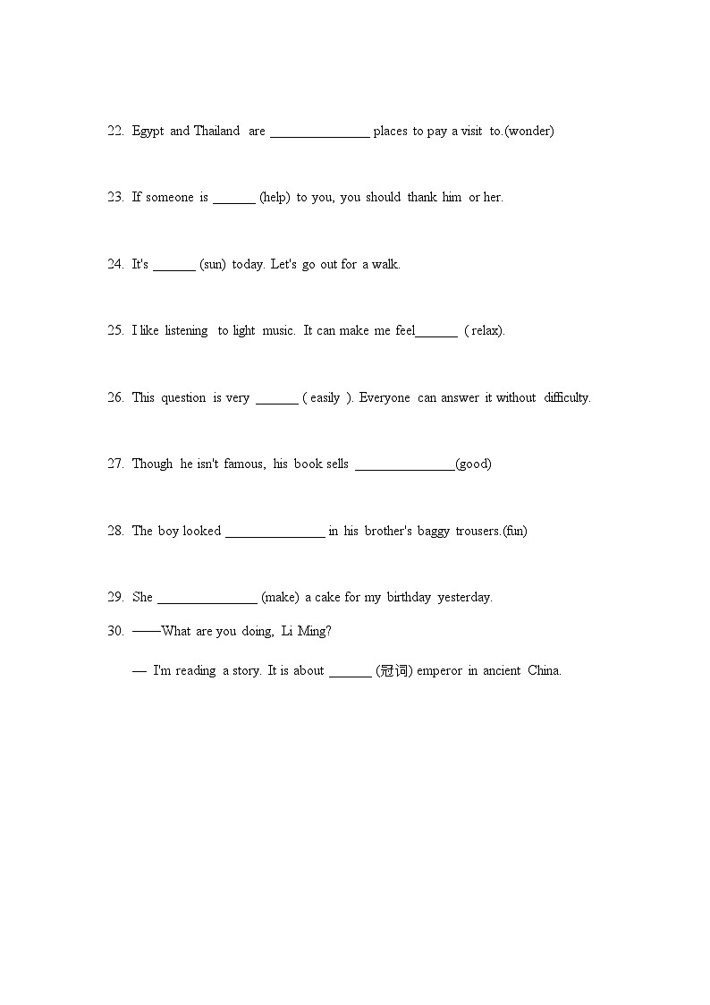 Unit  3 Food matters语法填空（含答案）学案 外研版（2024）英语七年级下册第3页