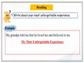 Unit 5 Memories  Communication Workshop（課件）- 2024-2025學年八年級英語下冊（北師大版）
